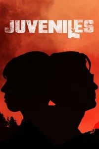 Подростки (2018)