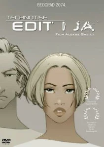 Эдит и я (2009)