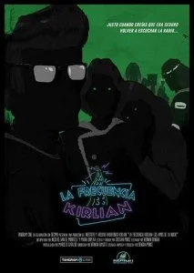 Частота Кирлиана (1-2 сезон)