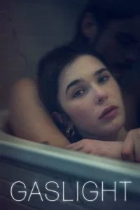 Газовый свет (2023)