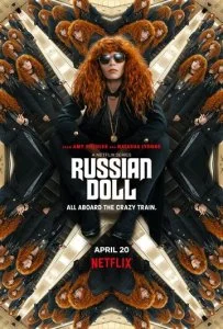 Жизни матрёшки / Русская кукла (1-2 сезон)