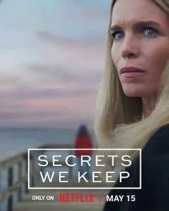 Секреты, которые мы храним / Тайны по соседству (2025)