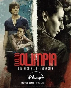 Клан Олимпия (2025)